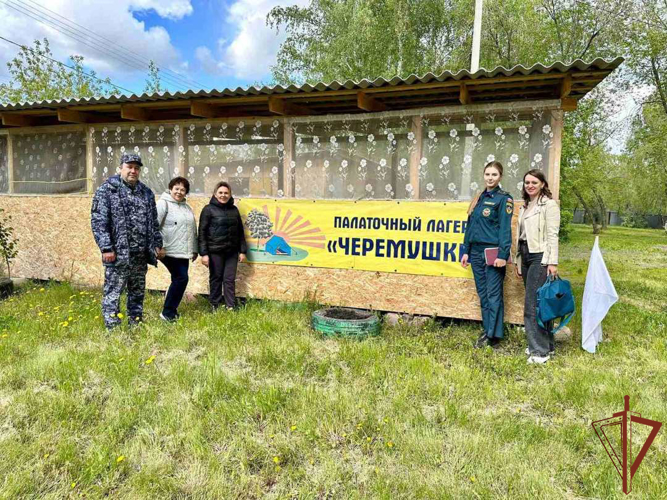 Всероссийская ведомственная акция «Каникулы с Росгвардией» стартовала на Урале