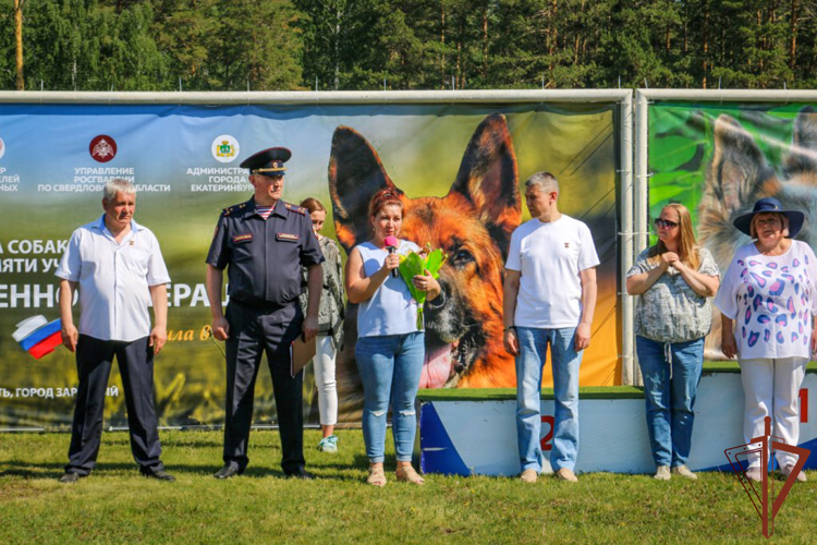 Выставка породистых собак памяти кинолога Росгвардии состоялась на Среднем Урале (видео)