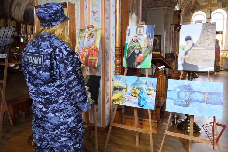 В Сибирском округе Росгвардии состоялись мероприятия, посвященные Дню Крещения Руси