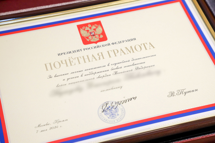 Заместитель директора Росгвардии генерал-полковник Алексей Воробьев подвел итоги служебно-боевой деятельности в первом полугодии