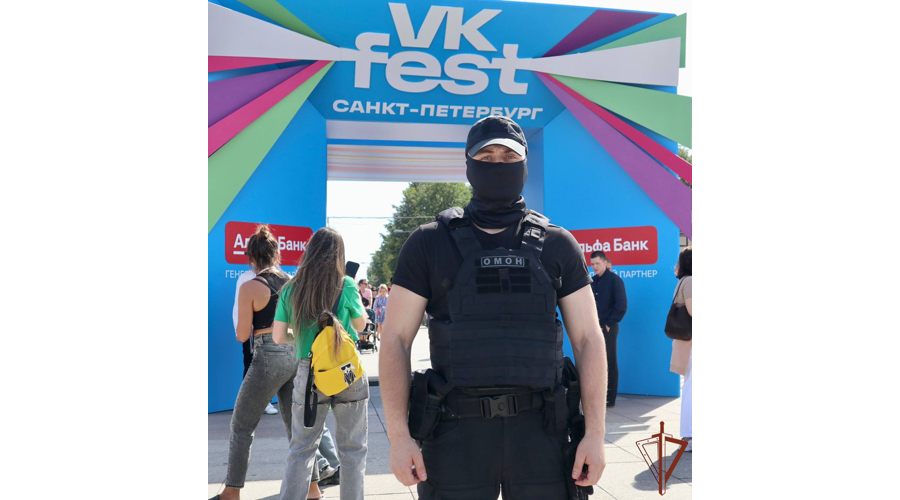 Росгвардейцы обеспечили безопасность фестиваля «VK Fest 2024» в Санкт-Петербурге 