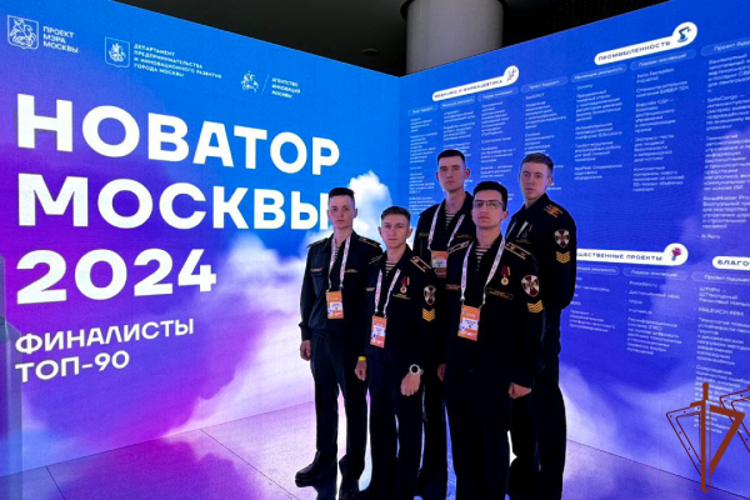 Команда Пермского военного института Росгвардии стала финалистом престижного конкурса информационных технологий 