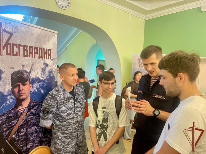  Росгвардия приняла участие во всероссийской ярмарке трудоустройства в Центральных регионах Росссии