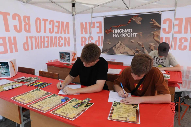 Более 5 тысяч человек посетили культурно-просветительское мероприятие «Один день с Росгвардией» в Москве (видео)