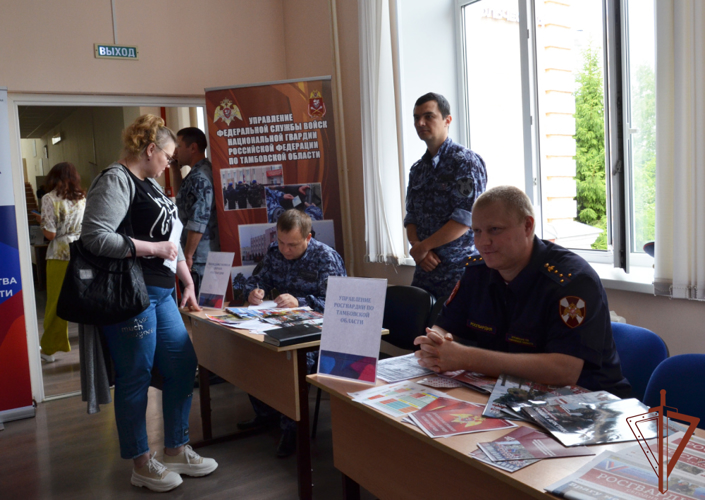  Росгвардия приняла участие во всероссийской ярмарке трудоустройства в Центральных регионах Росссии