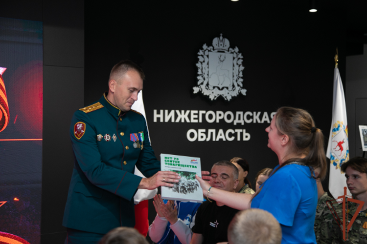 Рассказ офицера Приволжского округа Росгвардии вошел в сборник историй о специальной военной операции