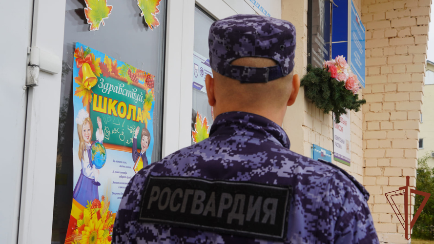 Сотрудники Северо-Западного округа Росгвардии приняли участие в учении по повышению безопасности учреждений образования
