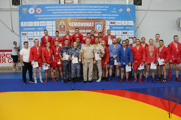 Чемпионат по самбо Южного округа Росгвардии завершился на Кубани