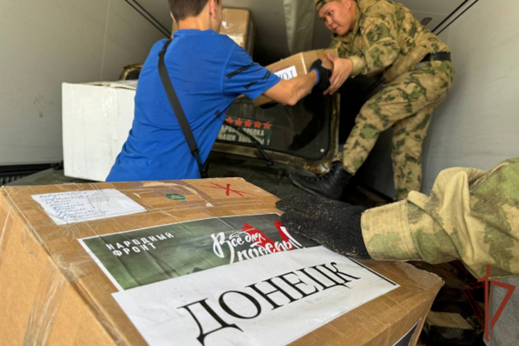 При содействии росгвардейцев из Томска направлен очередной гуманитарный груз на Донбасс