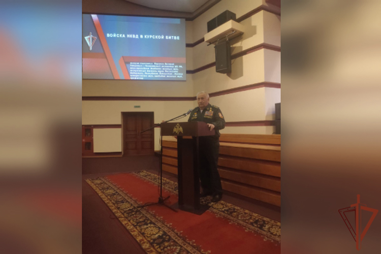 В Росгвардии прошла военно-историческая конференция, приуроченная к 81-й годовщине разгрома советскими войсками немецко-фашистских захватчиков в Курской битве