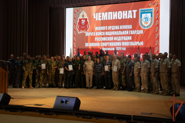 Чемпионат Южного округа по многоборью  завершился в Краснодаре