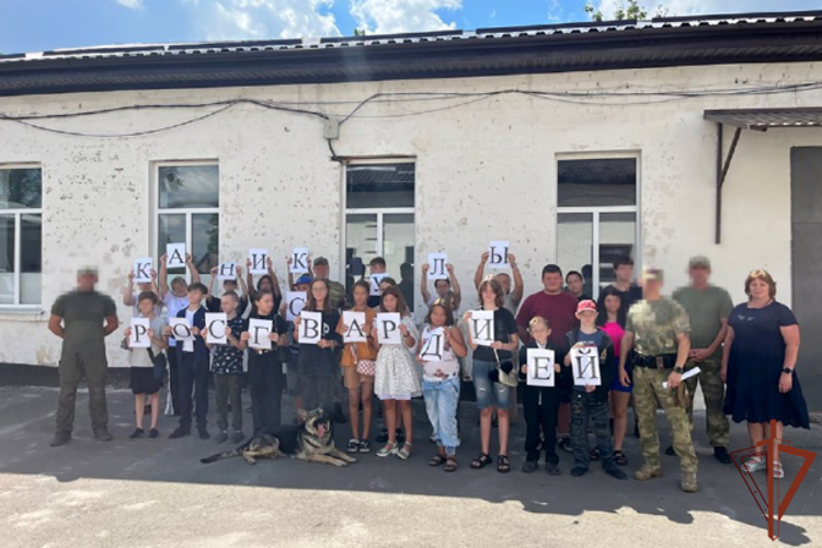 В ЛНР завершилась акция «Каникулы с Росгвардией» 