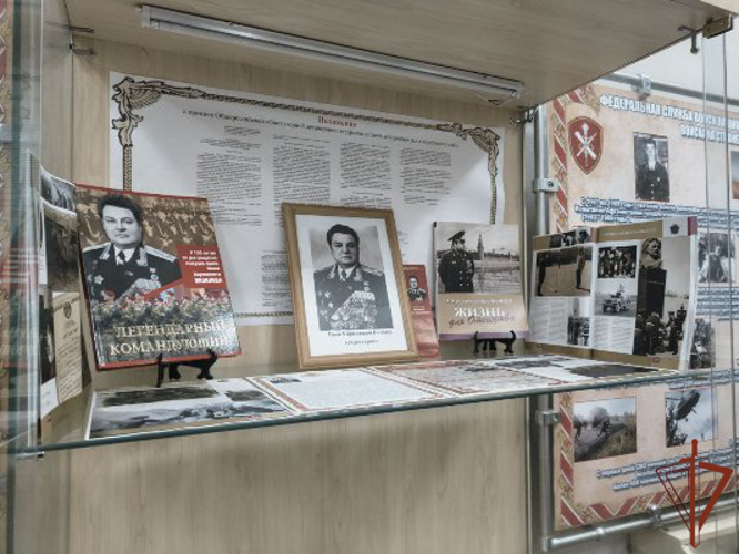 На Дальнем Востоке почтили память генерала армии Ивана Кирилловича Яковлева 