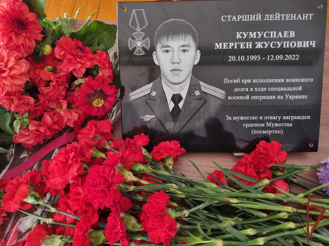 Военнослужащие Росгвардии почтили память своих боевых товарищей на Урале