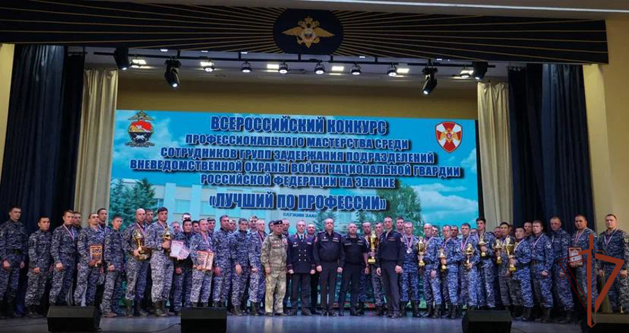 Всероссийский конкурс профессионального мастерства среди подразделений вневедомственной охраны Росгвардии завершился в Воронеже