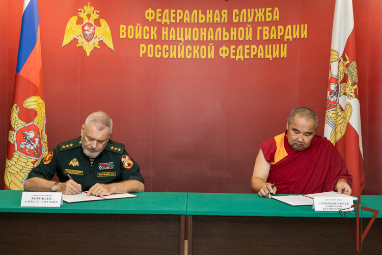 Росгвардия и Буддийская традиционная Сангха России заключили Соглашение о сотрудничестве (видео)