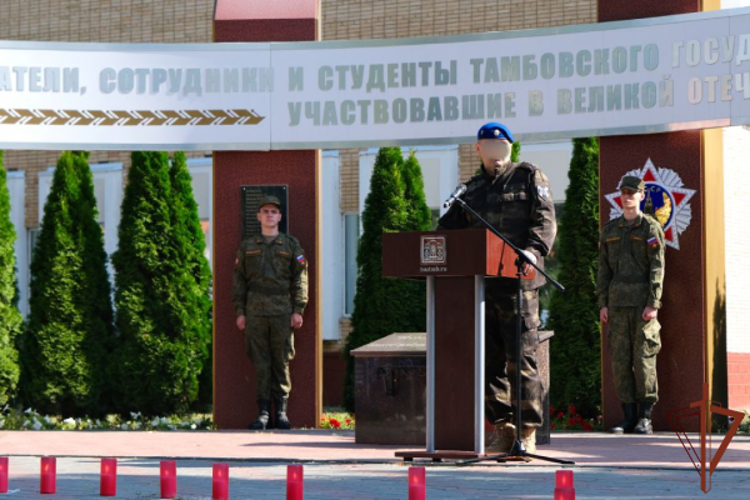 Росгвардейцы в регионах Центральной России приняли участие в тематических мероприятиях ко Дню солидарности в борьбе с терроризмом
