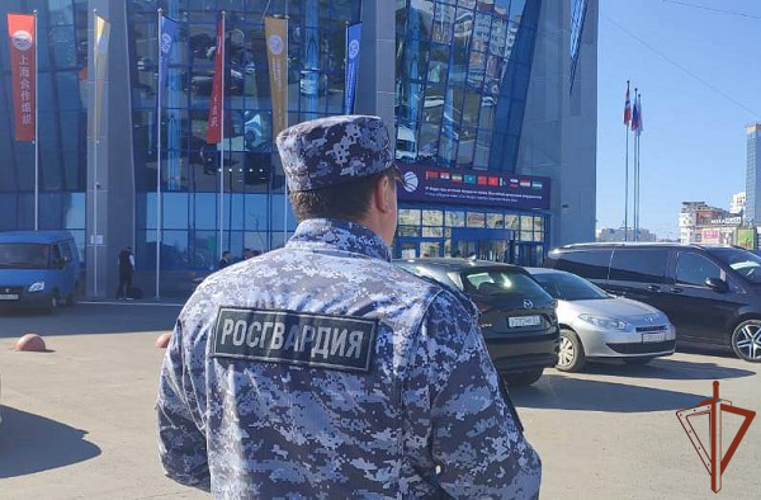Безопасность IV Форума глав регионов государств — членов Шанхайской организации сотрудничества обеспечила Росгвардия в Омске  