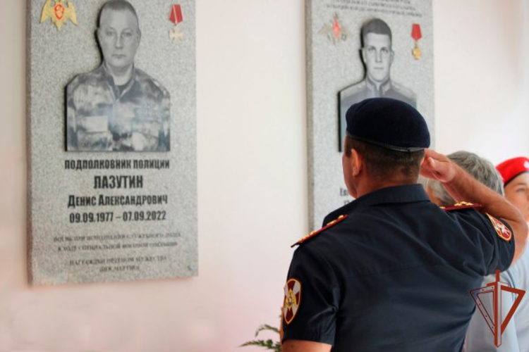 Имя офицера Росгвардии присвоено самарскому лицею (видео)