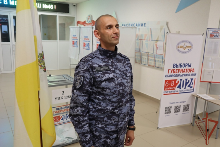 Росгвардейцы обеспечили безопасность проведения выборов на Северном Кавказе
