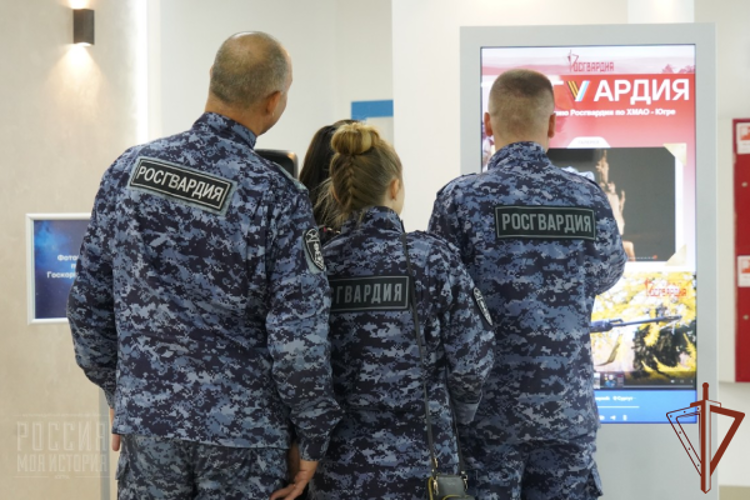 В Сургуте открылась фотовыставка, посвященная годовщине образования регионального управления Росгвардии