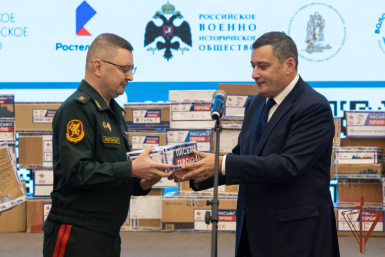 Росгвардии передали более 5000 писем-треугольников для отправки бойцам ведомства в зону СВО (видео)