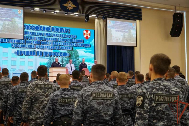 Всероссийский конкурс профессионального мастерства среди подразделений вневедомственной охраны Росгвардии завершился в Воронеже