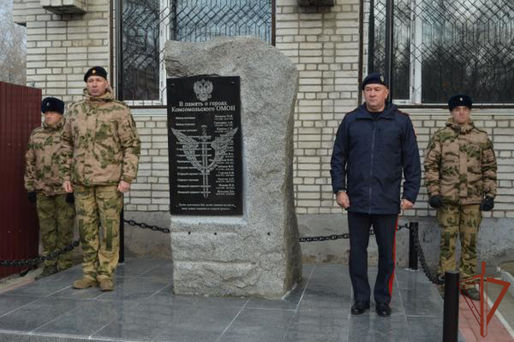 Памятник погибшим сотрудникам Росгвардии открыли в Хабаровском крае  