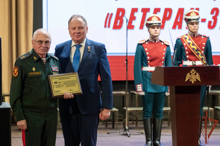 Генерал-полковник Юрий Яшин поздравил членов Региональной общественной организации ветеранов войск правопорядка «ВЕТЕРАН-ЗАБОТА» с 40-й годовщиной со дня образования (видео)