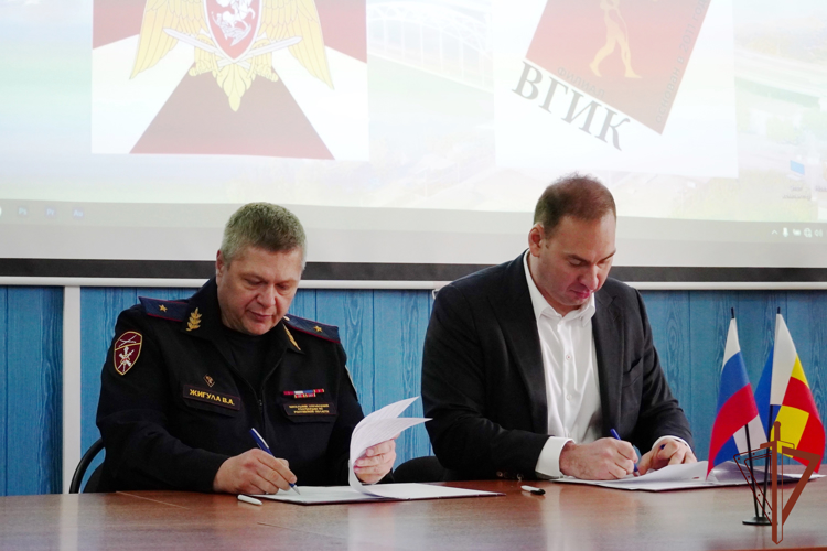 Управление Росгвардии по Ростовской области и региональный филиал ВГИК заключили соглашение о сотрудничестве