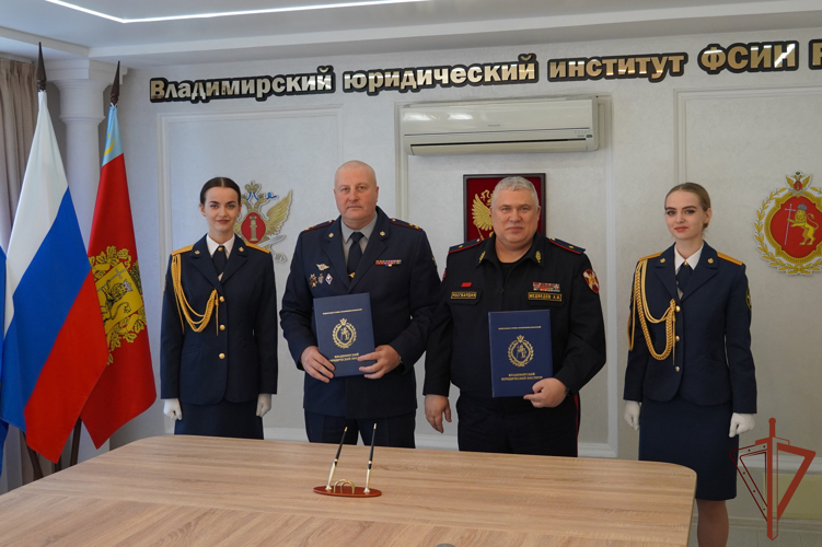 Подписано соглашение о сотрудничестве между Управлением Росгвардии по Владимирской области и областным юридическим институтом 