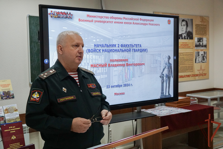 Представители Росгвардии приняли участие в конференции, посвящённой военно-политической работе в условиях СВО