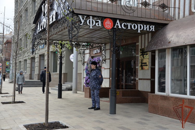Росгвардия приняла участие в обеспечении безопасности международного форума «Россия – спортивная держава» в Уфе