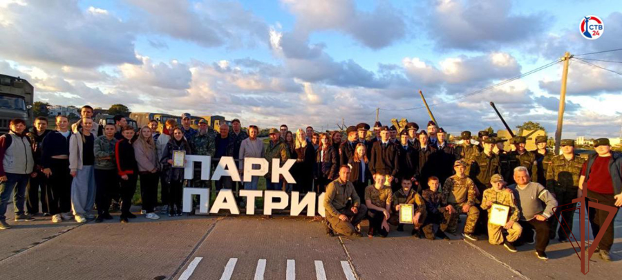 Команда подшефного Росгвардии класса стала победителем военно-спортивной игры в Севастополе
