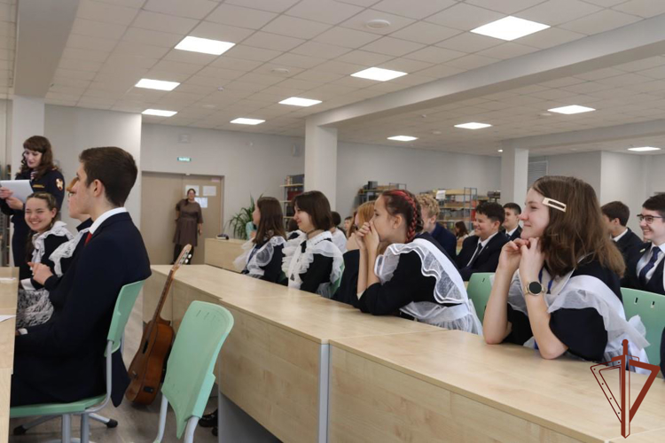 В Забайкалье при содействии Росгвардии прошел телемост между читинскими школьниками и лицеистами из ЛНР