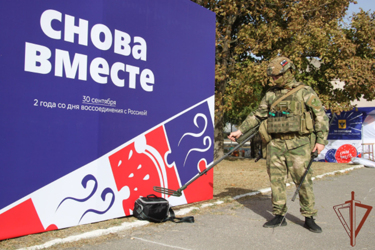 Росгвардия подвела итоги охраны общественного порядка в День воссоединения новых регионов с Россией
