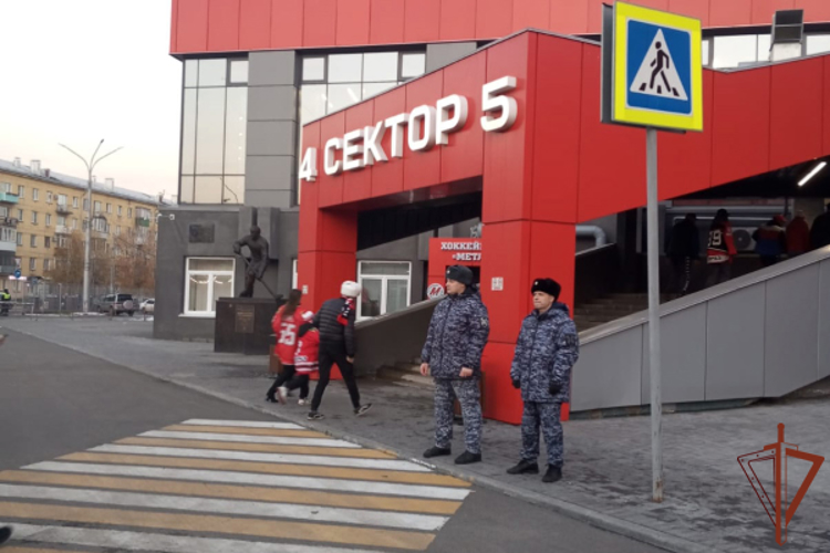Сотрудники Росгвардии обеспечили безопасность матча ВХЛ в Новокузнецке