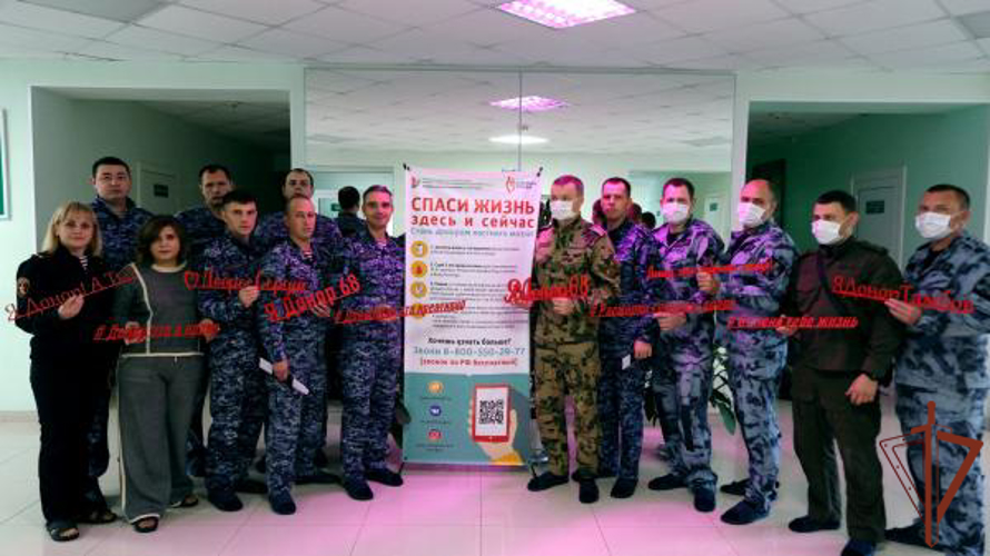 Ведомственная донорская акция «От сердца к сердцу» проходит в Центральном федеральном округе