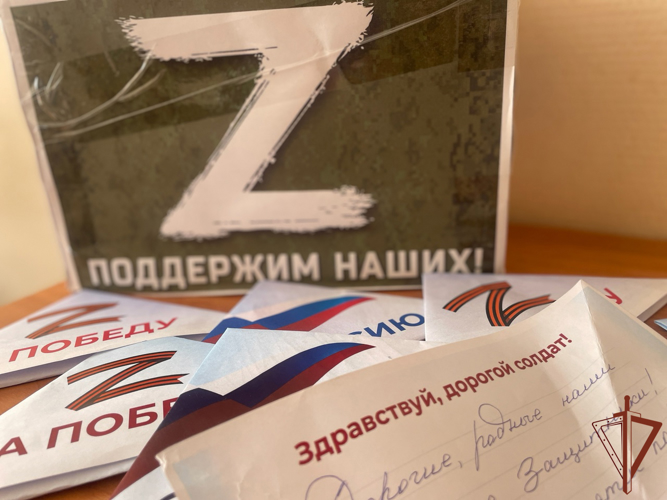 Росгвардейцы организовали концерт к Международному дню врача в белгородском госпитале для военнослужащих