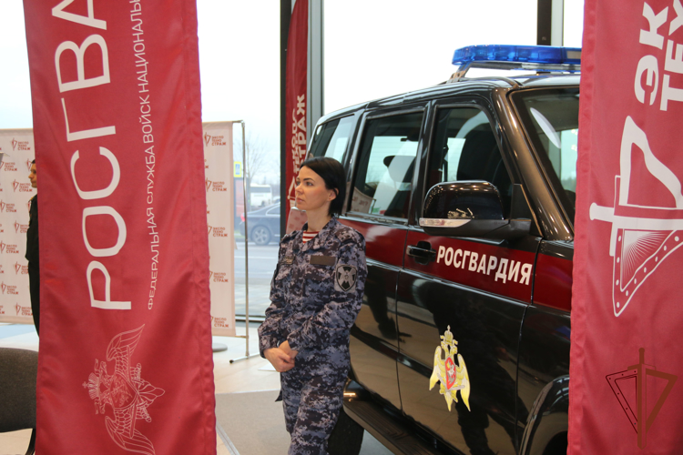 Представители Росгвардии приняли участие в Международном форуме-выставке «Российский промышленник - 2024»
