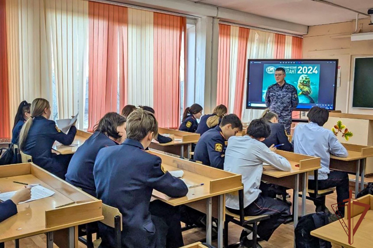 Росгвардейцы Сибирского округа поучаствовали в международном «Географическом диктанте»