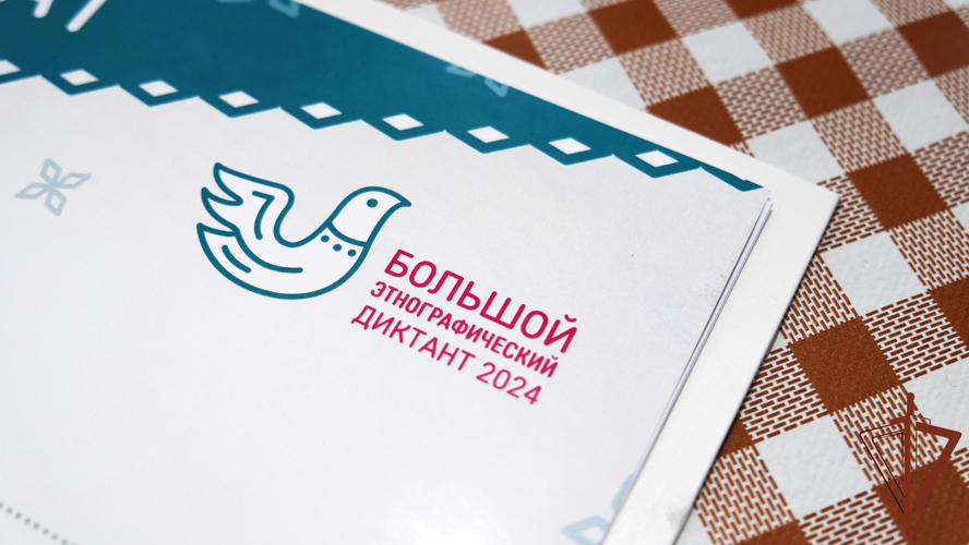 Росгвардейцы написали Большой этнографический диктант в Херсонской области