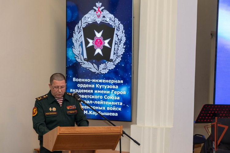 Слушателей Военно-инженерной академии познакомили с работой взрывотехников войск национальной гвардии 