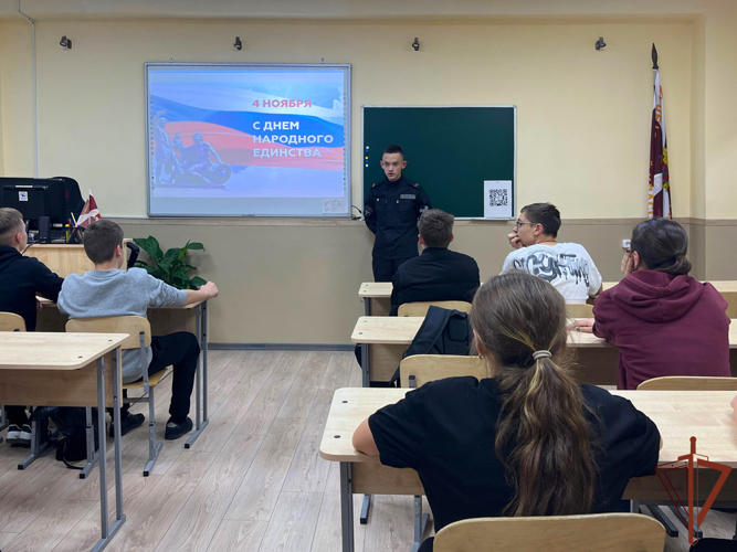 День народного единства отметили в Северо-Кавказском округе Росгвардии  