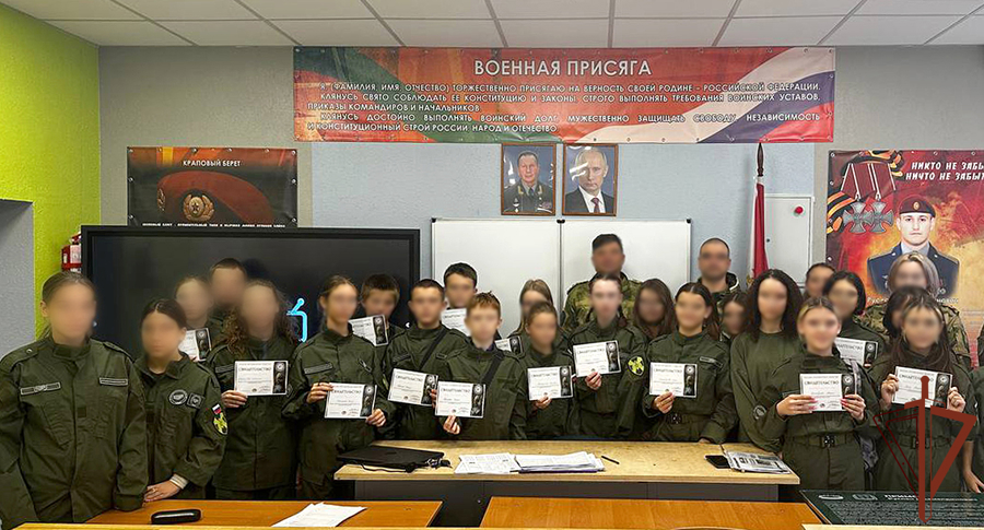 Росгвардейцы и кадеты ведомства присоединились международной просветительской акции «Географический диктант» в Запорожской области