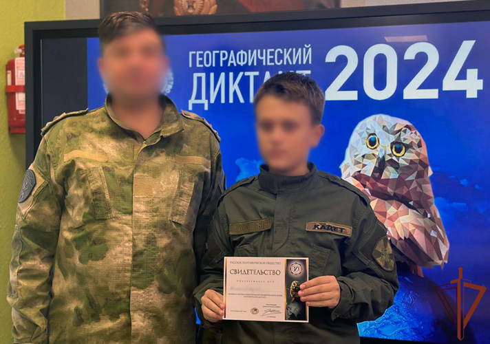 Росгвардейцы и кадеты ведомства присоединились международной просветительской акции «Географический диктант» в Запорожской области