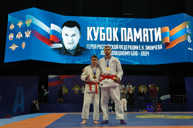 Спортсмены Росгвардии стали победителями турнира по рукопашному бою на Кубок памяти Героя России Е. Н. Зиничева