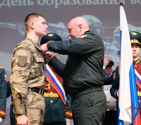 Полк по охране ВГО Северо-Западного округа Росгвардии  отметил 45-ю годовщину со дня сформирования  