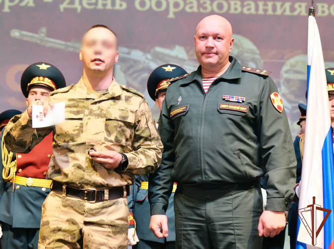 Полк по охране ВГО Северо-Западного округа Росгвардии  отметил 45-ю годовщину со дня сформирования  