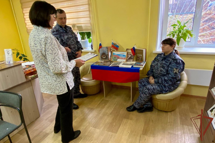В Уральском округе Росгвардии проходят приуроченные ко Дню народного единства праздничные мероприятия